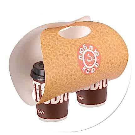 İkili  Taşıma Çantası